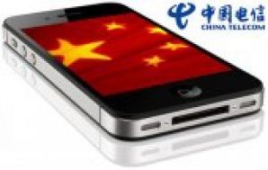 China Telecom не получит iPhone до середины 2012 года