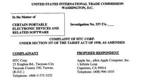 Судья ITC решил, что Apple не нарушала патенты HTC