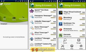 Sony Ericsson открывает в Android Market свой собственный раздел