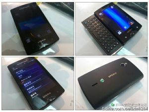 SK17i: наследник Sony Ericsson XPERIA X10 Mini Pro