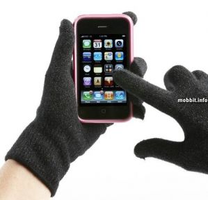 Agloves - перчатки, в которых можно работать с сенсорным экраном в мороз