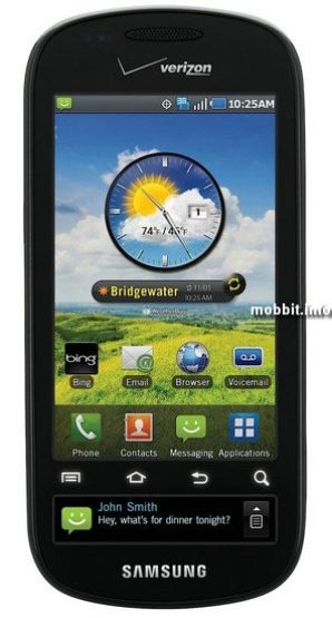 Объявлен Samsung Continuum - новый Android-смартфон с двумя дисплеями (12 фото)