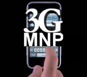 Уже в ноябре Украина узнает, как будет работать MNP