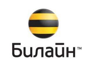 Beeline ввел новый тариф с доплатой абоненту за входящие звонки