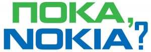 Информация к размышлению: куда идет Nokia?