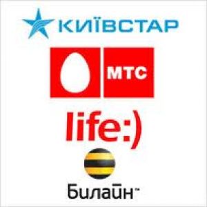 Абонентов сотовой связи в Украине стало на 746 тыс. больше
