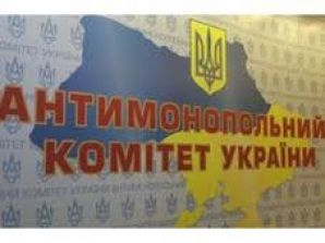 АМКУ разрешил мобильным операторам рекламировать «нулевые» тарифы