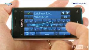 Symbian теперь поддерживает технологию Swype для быстрого набора текста