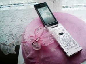 Смартфон с 3D-экраном появится уже в этом году. Очки не нужны