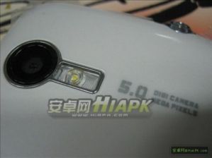 Слухи: Motorola XT502 – первые «живые» фото