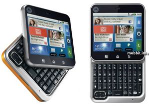 Квадратный слайдер Motorola Flipout объявлен официально