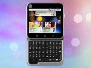 Motorola выпустит квадратный смартфон в июне