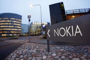 Бизнес по произвоству мобильников Nokia разделен на три части