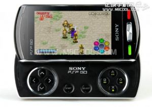 Китайцы выпустили свой «PSP-фон»