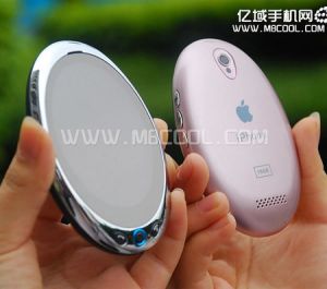 Овальный «iPhone», телефон в виде мяча, роскошный мобильник от «часовщика» и другие необычные устройства недели