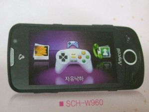 Samsung готовит телефон с поддержкой 3D