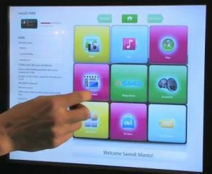 Nokia Explore and Share – качаем музыкальный альбом за 10 секунд