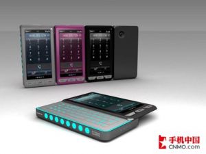 Oppo готовит к выходу свой первый смарфтон: мультисенсорный и на базе Android