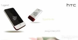 Портфолио мобильных устройств HTC на первую половину 2010 года