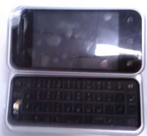 Motorola Motus: фото + первая информация о спецификациях