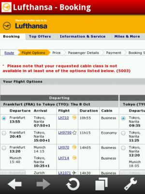Браузеры. Symbian: Вышла Opera Mobile 10 beta для коммуникаторов под управлением Symbian S60