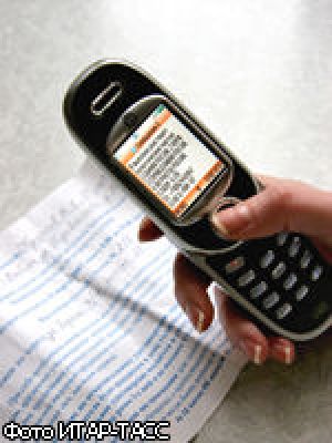 Участились случаи мошенничества с использованием SMS-биллинга