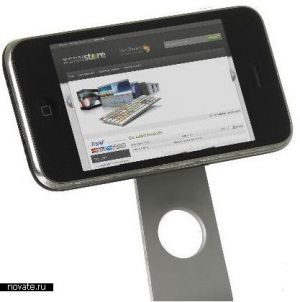 iKeyboard - клавиатура для iPhone