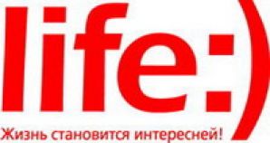 За лояльность в BUSINESS life можно получить электронику