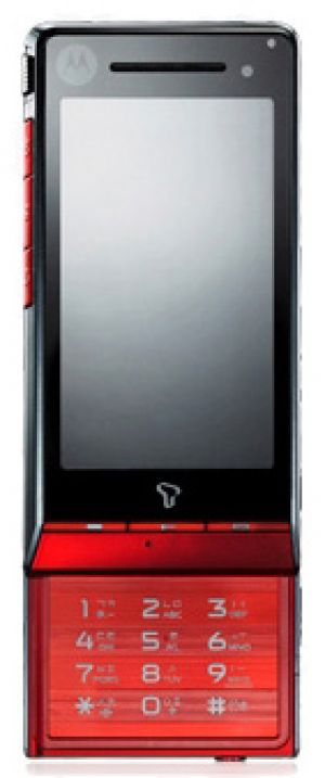 Motorola ROKR ZN50 - сенсорный слайдер