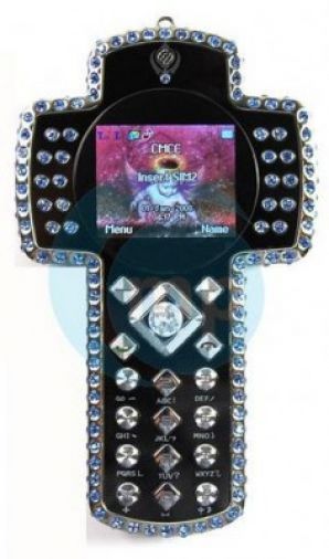 Leady C97 – телефон-крест