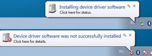 Испытано на себе: Windows 7, "синий зуб" и 3 телефона Испытано на себе: Windows 7, "синий зуб" и 3 телефона