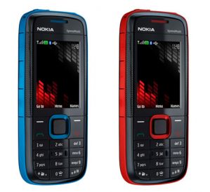 Nokia 5130 - музыкальный экспресс