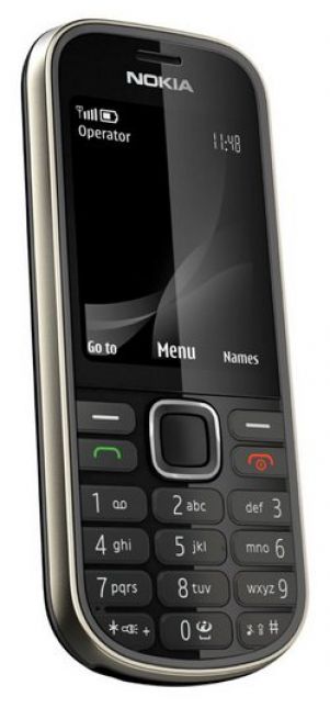 Nokia 3720 представлен официально