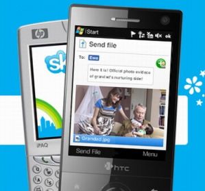 Skype 3.0 для Windows Mobile: наконец-то финал