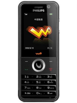 Philips W186 - бюджетный 3G