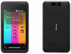 Японцы создали смартфон с тактовой частотой 1 ГГц