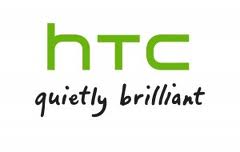 Облегчённый вариант HTC One X должен поступить в продажу в начале лета