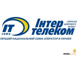 «Интертелеком» увеличил объем трафика в услугах «Адреналин 60» и «Вільна Ніч»