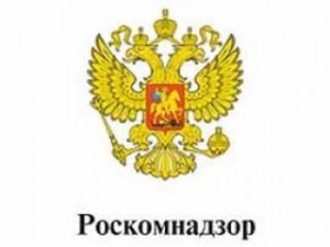 Роскомнадзор наносит десятикратный удар