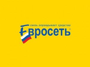 Ребрендинг "Евросети" займет два года