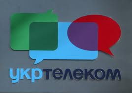 «Укртелеком» заявляет, что переговоры о продаже «Тримоб» продолжаются