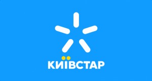 Абонентам «Киевстар», которые используют больше 6 ГБ в сутки, порежут скорость Абонентам «Киевстар», которые используют больше 6 ГБ в сутки, порежут скорость