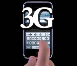 Последний дюйм: 3G-лицензии продадут операторам до конца июля