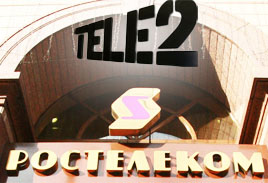 "Ростелеком" и Tele2 объединят сотовые активы