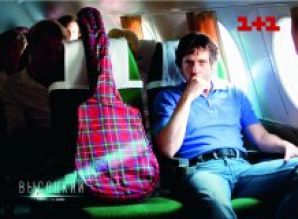 "Высоцкий. Спасибо, что живой" обошел голливудские блокбастеры