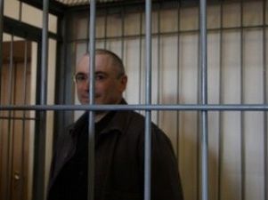 В Москве решили показать фильм о Ходорковском