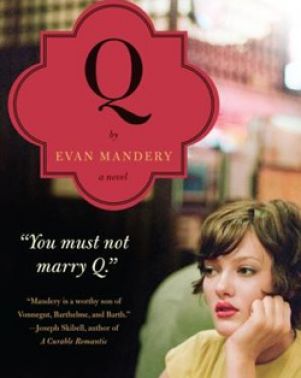 Дэвид Гордон Грин экранизирует роман о силе любви