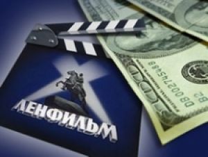Что делать с «Ленфильмом»