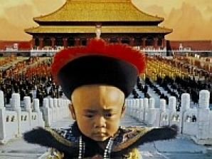 «Последнего императора» переведут в формат 3D