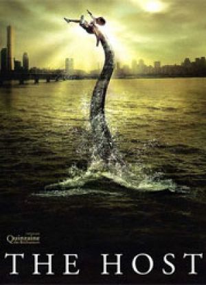 Главный южнокорейский фильм обрел новое измерение